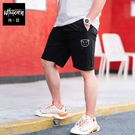 伟臣大码冰丝冰感轻薄休闲短裤男胖子加肥加大宽松冰氧吧透气中裤商品大图