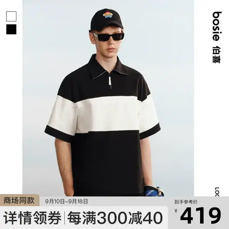 bosie2023年夏季新款POLO衫男情侣黑白撞色拼接宽松休闲短袖上衣商品大图