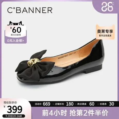 千百度女鞋夏季适合裙子的单鞋尖头浅口平底气质名媛舒适简约商品大图