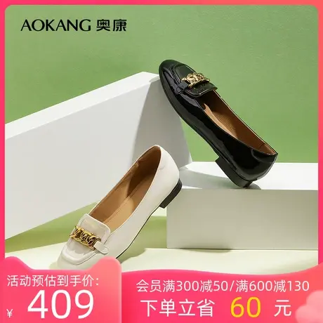 【门店发货】奥康女鞋 2023春季新款真皮舒适平底单鞋一脚蹬优雅商品大图