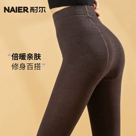 耐尔打底裤袜女加厚保暖连体防滑连裤袜高腰弹压力黑色光腿神器商品大图