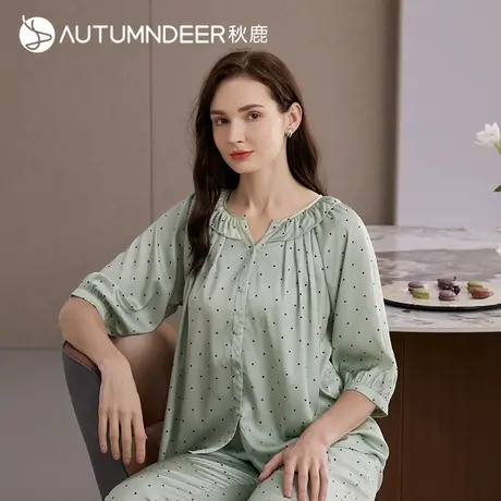 秋鹿丝绸睡衣女款简约圆点七分袖九分裤冰丝家居服女早秋薄款套装图片