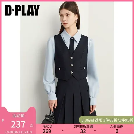 DPLAY秋老钱风西装套装学院风藏青色西装外套衬衫马甲制服图片