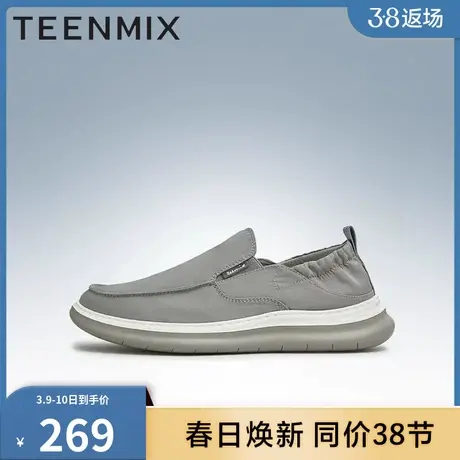 官方正品天美意男鞋透气男鞋布鞋一脚蹬男休闲鞋BWHM3BM3商品大图