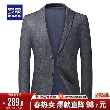 罗蒙西服男士单西外套2024春季新款商务休闲职业正装修身百搭上衣图片