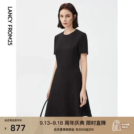 朗姿法式轻礼服中长款黑色连衣裙女夏季新款气质收腰小黑裙高级感商品大图