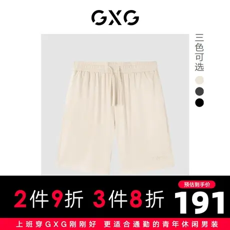 【新款】GXG男装 2022夏时尚麂皮休闲潮流短裤GHD1220675E商品大图