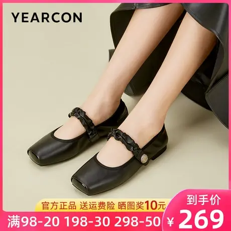 意尔康女鞋2024新款春季真皮玛丽珍鞋女平底小皮鞋软底单鞋芭蕾鞋图片
