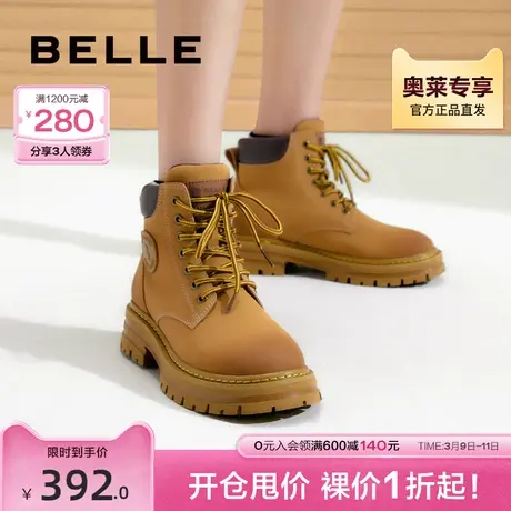 百丽大黄靴冬加绒工装短靴厚底经典复古露营马丁靴女Y4P1DDD2图片