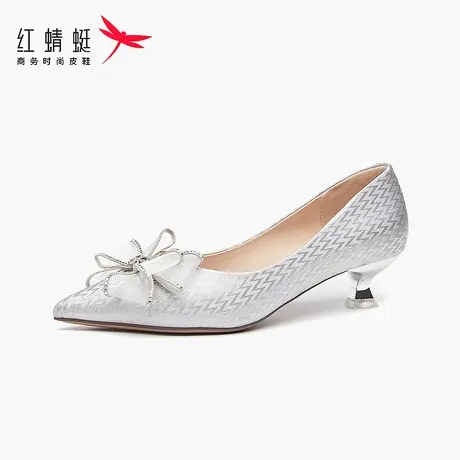 红蜻蜓女鞋春夏季尖头低跟气质新娘鞋婚鞋高跟鞋女主婚纱不累脚银图片