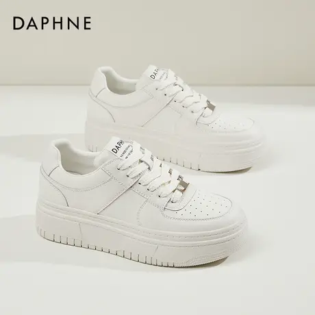 Daphne达芙妮 女神推荐~厚底小白鞋女2024新款休闲鞋轻便百搭板鞋图片