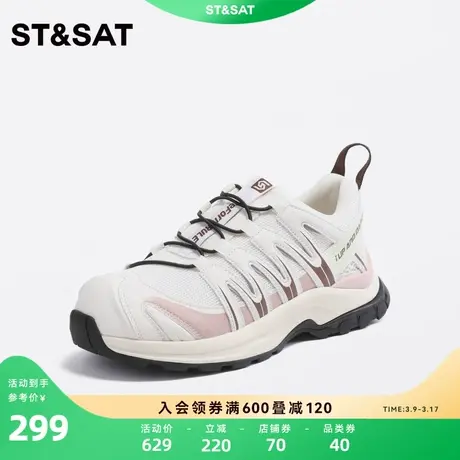 星期六青春甜美时尚休闲鞋年秋季新款中跟厚底女鞋SS33112140商品大图