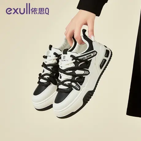 exull/依思Q女小白鞋2024春季新款时尚百搭厚底鞋子女潮休闲板鞋图片