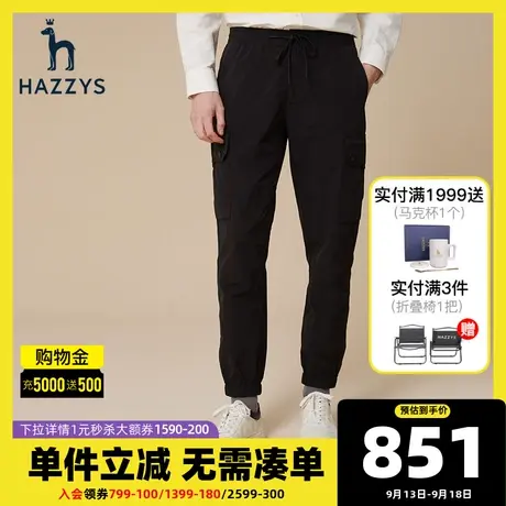 Hazzys哈吉斯新款男士直筒长裤活力微弹休闲裤宽松潮流束脚裤子男商品大图