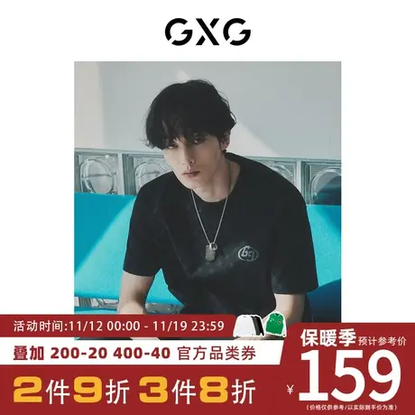 GXG男装[新尚]黑色圆领短袖T恤满身印花时尚休闲 2023年夏季新品商品大图