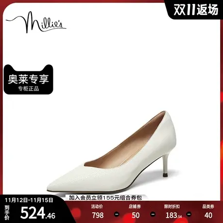 millie's/妙丽23春新款尖头高跟鞋设计感浅口细跟女单鞋SHV12AQ3商品大图