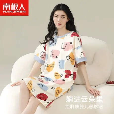 南极人睡衣女夏季纯棉短袖睡裙2023年新款夏天卡通兔兔可爱家居服图片