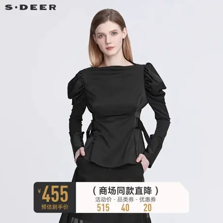sdeer圣迪奥一字领收腰不规则宫廷袖黑色衬衫女S22180514商品大图