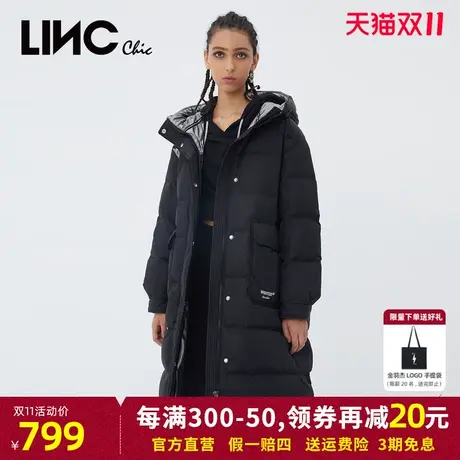 LINC金羽杰2023年冬季新款反季羽绒服女中长款女款面包服断码清仓商品大图