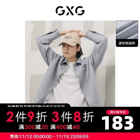 GXG男装 秋季休闲菱形针织翻领长袖衬衫宽松外穿10D1030913G商品大图