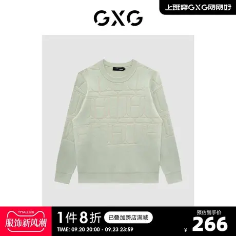 GXG奥莱 22年冬季新款舒适百搭撞色字母圆领毛衣线衫男商品大图