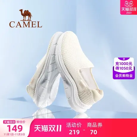 骆驼女鞋2023夏季新款运动鞋女款妈妈鞋透气网面鞋健步舒适休闲鞋商品大图
