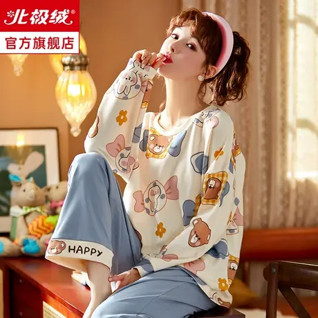 睡衣女春秋款纯棉长袖2023年新款秋冬季全棉甜美可外穿家居服套装商品大图