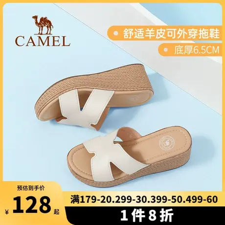 骆驼女鞋夏季坡跟真皮凉拖鞋厚底凉拖女夏外穿120076326图片