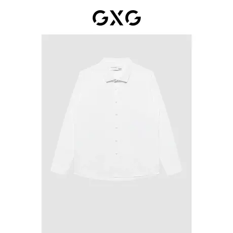 GXG男装 春季简约白色时尚潮流休闲男士衬衫潮GC103534G商品大图