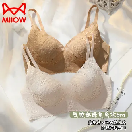 MiiOW/猫人兔耳朵无钢圈蕾丝内衣轻薄透气收副乳聚拢防下垂文胸罩图片