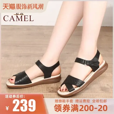 骆驼女鞋2023夏季新款一字带真皮软底妈妈凉鞋女魔术贴时尚凉鞋女图片