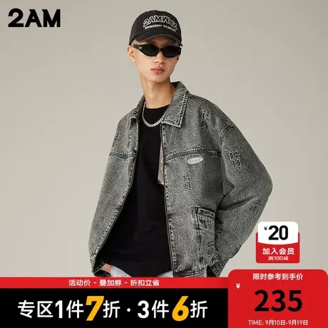卡宾潮牌2AM满身LOGO刺绣牛仔外套夹克潮流街头青年图片