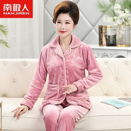 睡衣女冬季中老年珊瑚绒加厚加绒套装女士妈妈法兰绒可外出家居服商品大图