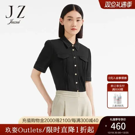 JZ玖姿商场同款泡泡袖衬衫女2023夏季新款时尚压褶上衣JWCX60213商品大图