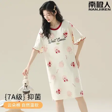 纯棉睡裙女夏季女士短袖2024新款性感大码孕妇石榴睡衣春秋款女款商品大图