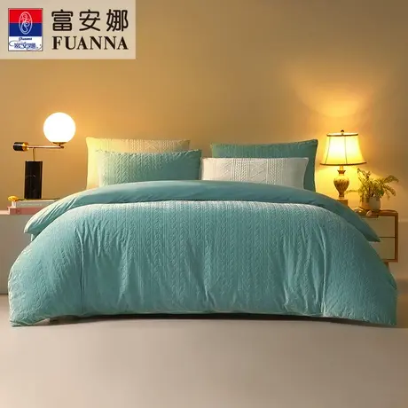 【直播】富安娜水晶绒床笠套件加厚法兰绒保暖秋冬被套 微梦时光图片