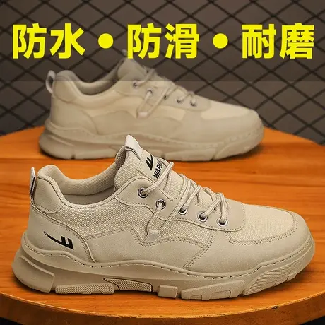 回力工装男鞋春季新款工地干活上班工作防滑耐磨运动休闲劳保潮鞋商品大图