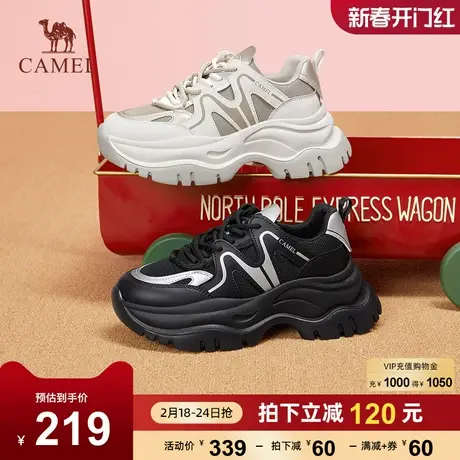 骆驼女鞋2023秋季新款潮流百搭透气运动休闲鞋厚底增高老爹鞋女商品大图