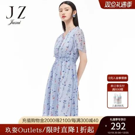 玖姿2021安娜蔻系列夏季新款蓝色碎花优雅小清新收腰女雪纺连衣裙图片