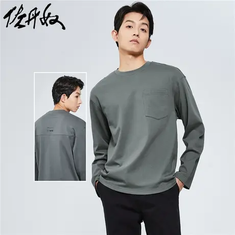 佐丹奴T恤男装纯棉印花口袋宽松圆领长袖T恤 18022006商品大图