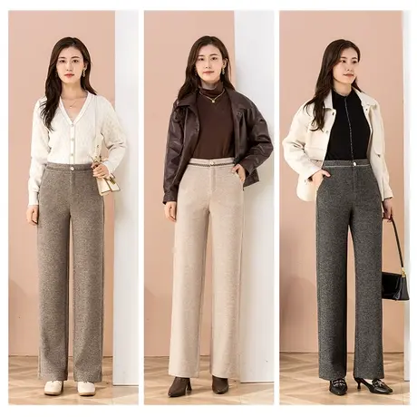 梦舒雅毛呢裤子加厚女秋冬2023新款宽松高腰松紧羊毛窄版阔腿裤子图片