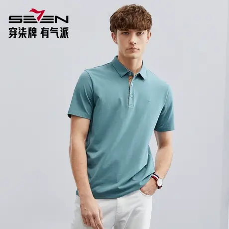 【3A抗菌/2A防螨】柒牌清仓男士短袖polo衫夏季休闲百搭翻领上衣图片