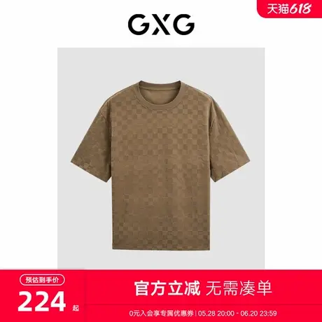 GXG男装 商场同款棕色植绒印花简约短袖T恤24年夏新品G24X442017商品大图