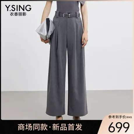 【商场同款】Y.SING衣香丽影2025年夏长裤150416105图片