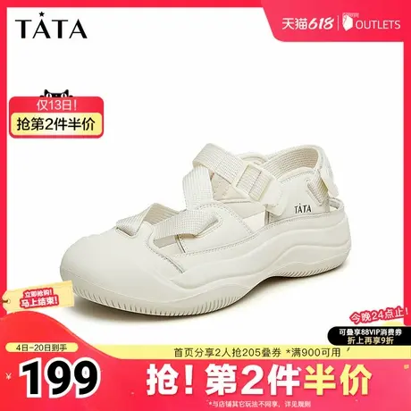 Tata/他她2024夏时尚百搭包头凉鞋女款厚底凉鞋新款DWFC1BH4图片