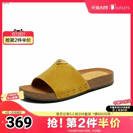 TATA/他她2025夏商场同款百搭时尚休闲女拖鞋新款7GN04BT5奥莱图片