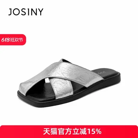 卓诗尼2025夏季新款新品包头勃肯拖半拖懒人家居棉拖女图片
