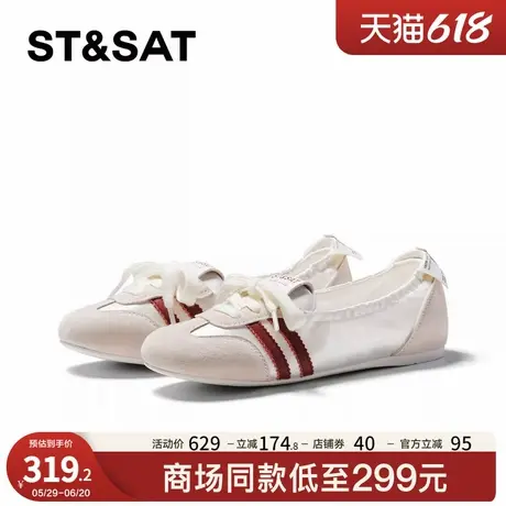 星期六轻便休闲鞋女新款夏季德训鞋女芭蕾舞鞋平底SSC2111C8T商品大图