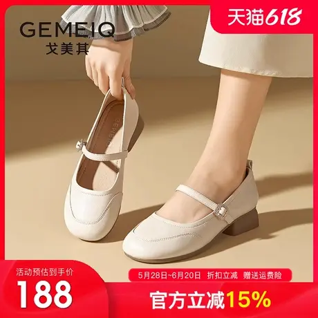 戈美其玛丽珍女鞋子2025春季新款圆头小皮鞋女款平底低跟软底单鞋商品大图