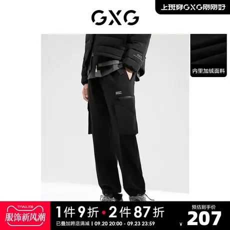 GXG奥莱 22年男装 黑色宽松工装裤加绒保暖冬季新品图片